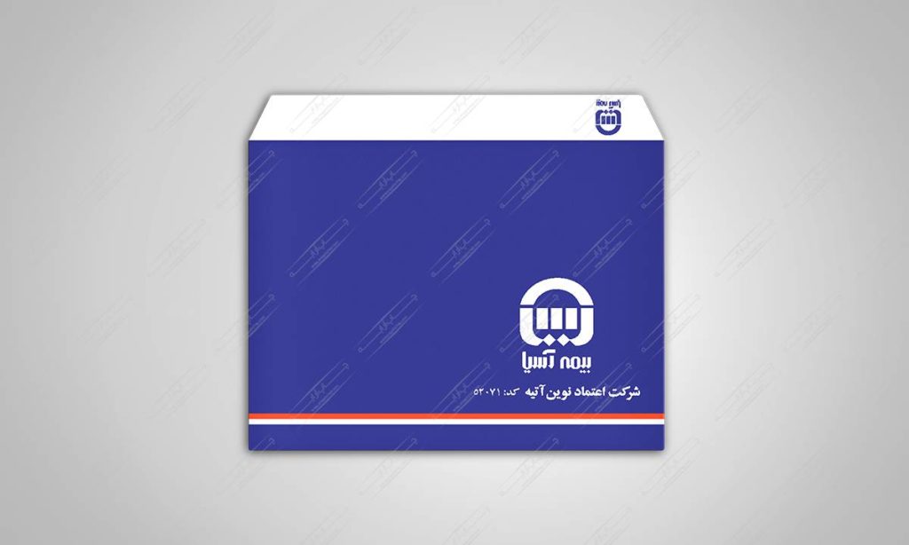 طراحی پاکت بیمه آسیا