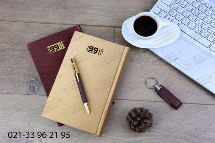 طراحی و چاپ سررسید